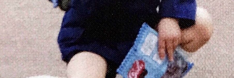 n banner