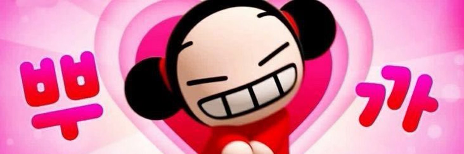 Insomnia ˚ʚ♡ɞ˚ banner