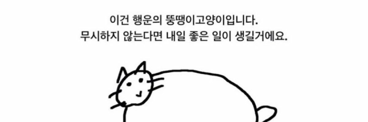 김파다 banner