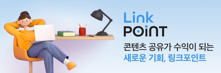 linkpoint01's profile banner image