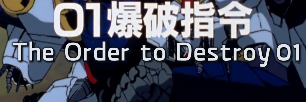 o1athe's profile banner image