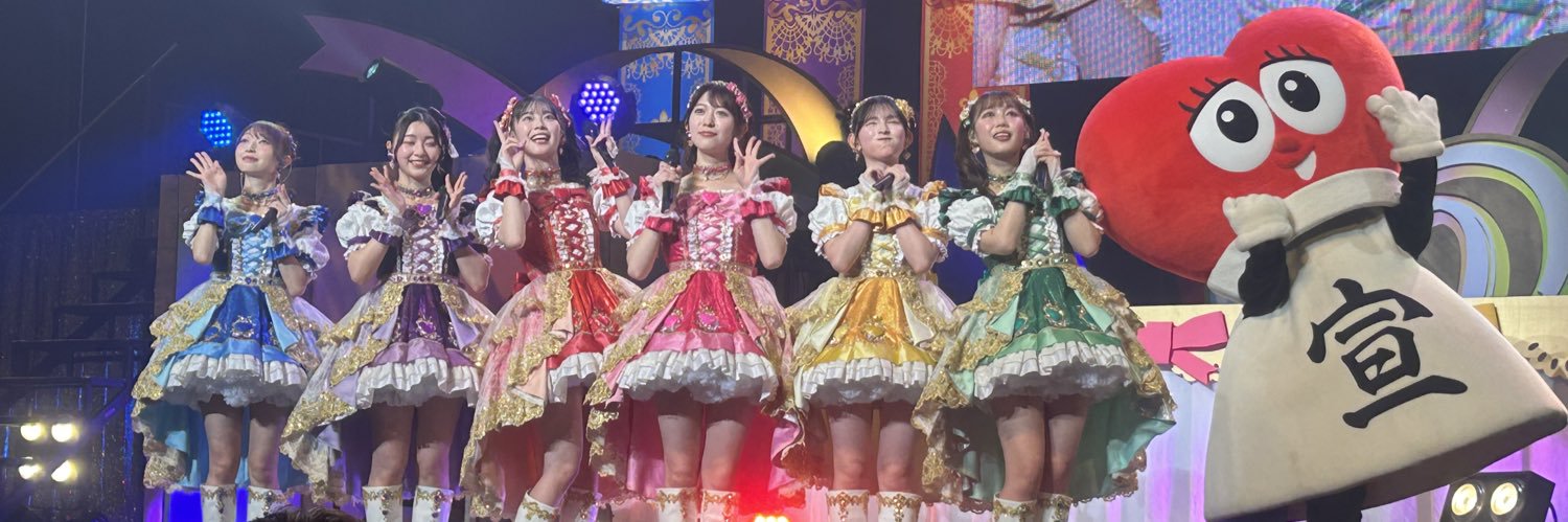 mayaaan3737's profile banner image