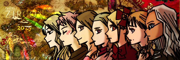 umitarou666 Profile Banner