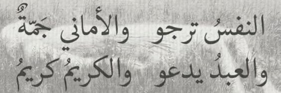 A banner
