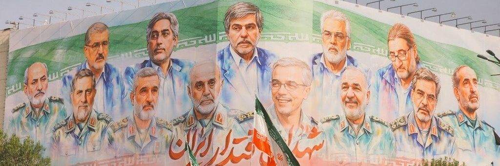 سرباز وطن!🇮🇷's banner