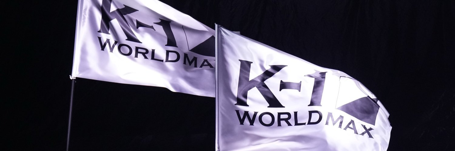 K-1 STAFF banner
