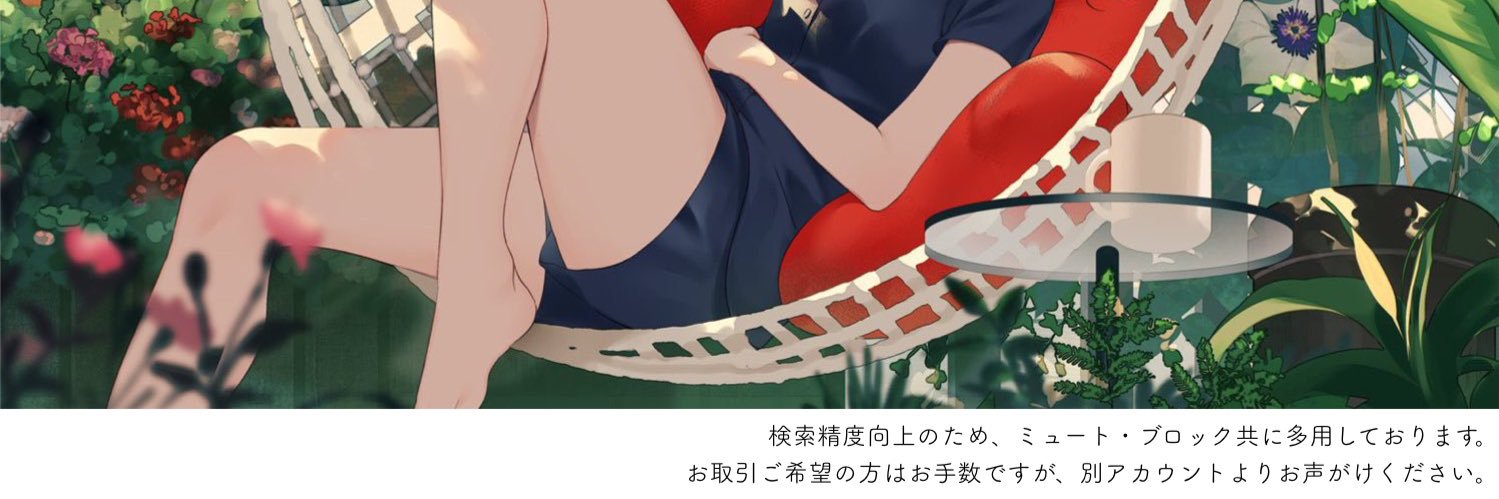 _aaakm's profile banner image