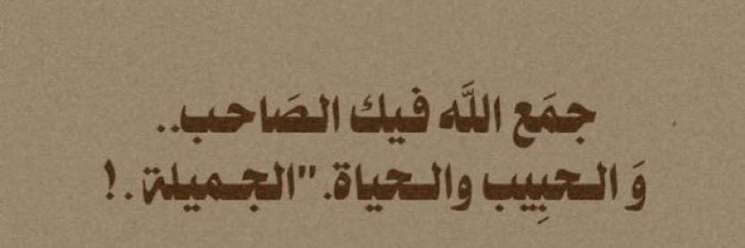 ‎‏𝔾𝔼ℕ𝕋𝕃𝔼 🤎🇰🇼. banner