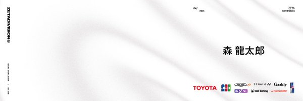 vtx01_ Profile Banner