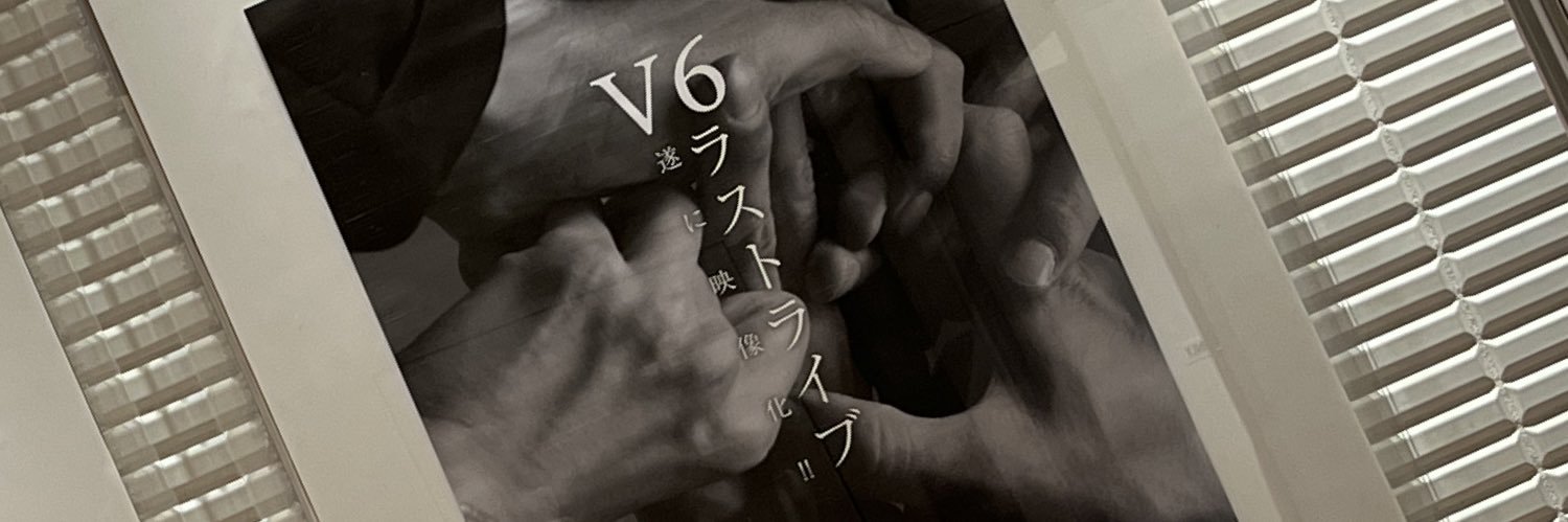 mnmosi6's profile banner image