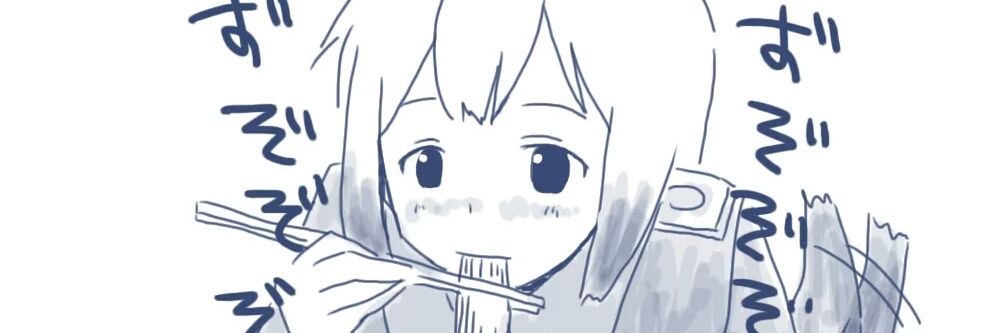 ketu7's profile banner image