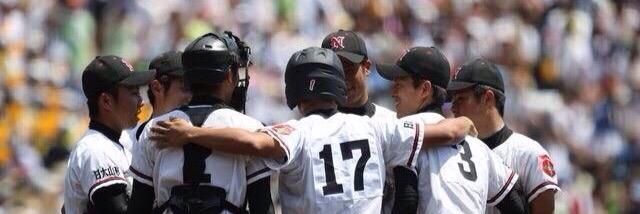 yoshiokayusei4's profile banner image