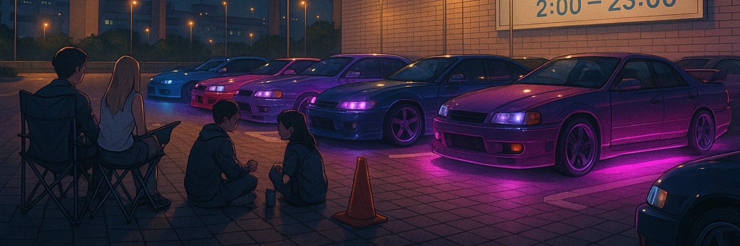 STREET REWIND 200X banner