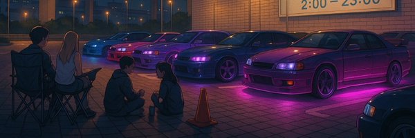 SR2000X Profile Banner