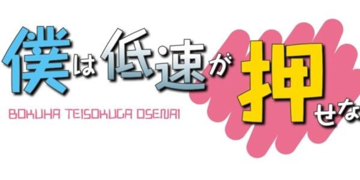 yuki4018's profile banner image