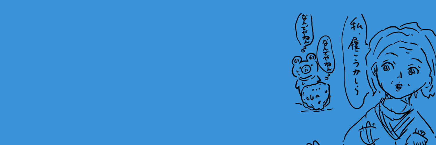 mamma2015's profile banner image
