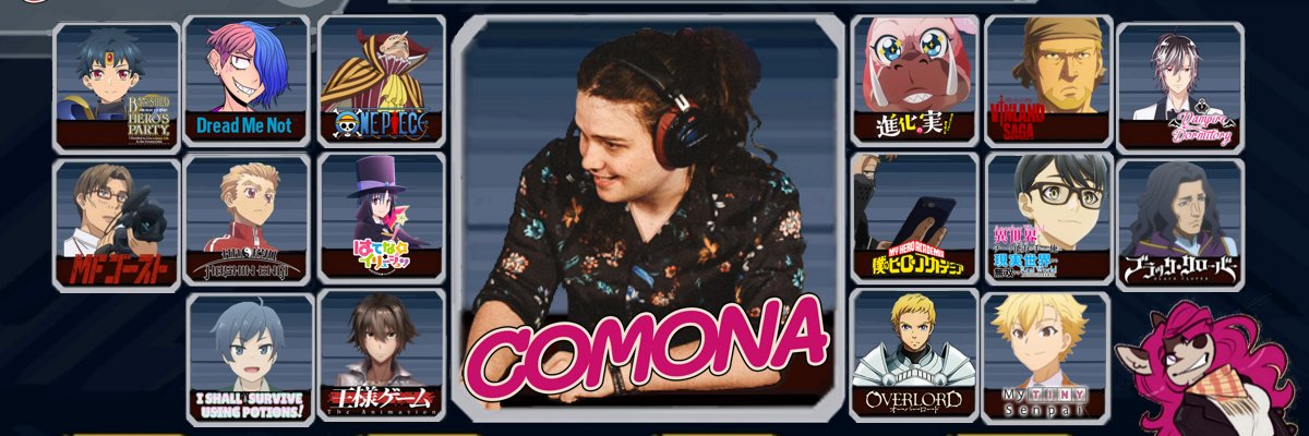 Comona Lewin!!! @ Other Posting Place banner