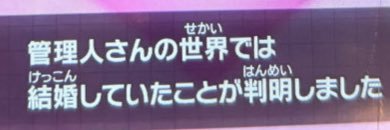 wpsxun's profile banner image