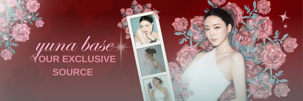 shinyunabase Profile Banner