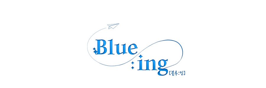 Blueing_k's profile banner image