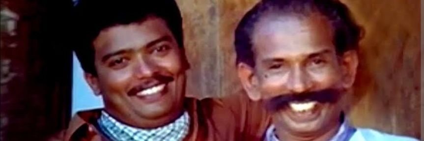 kumaaranaashan banner