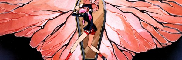 thextinefiles Profile Banner