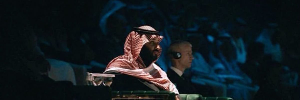 وجُود |🪻 banner