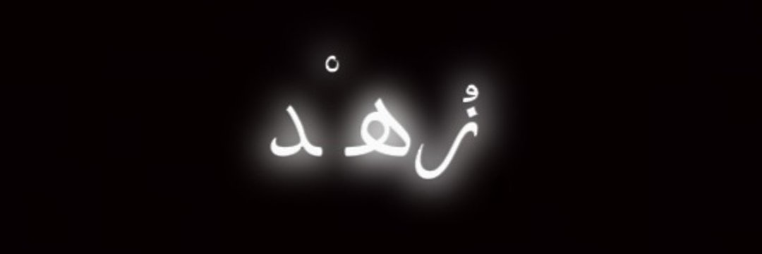 Eslam1439496's profile banner image