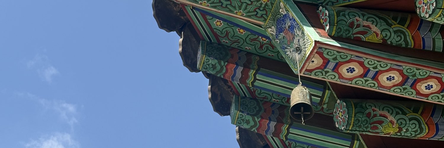 e_andj_'s profile banner image