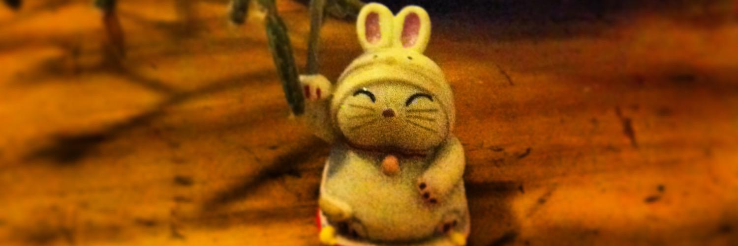 patriu0's profile banner image