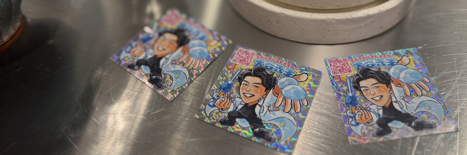脂肪豊胸2次DT中 banner