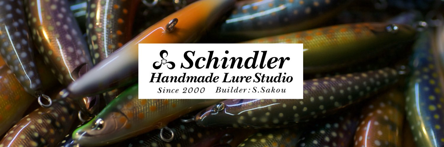 schindlerlure's profile banner image