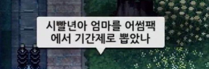 그먹자 banner