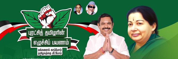 stinva_admk Profile Banner