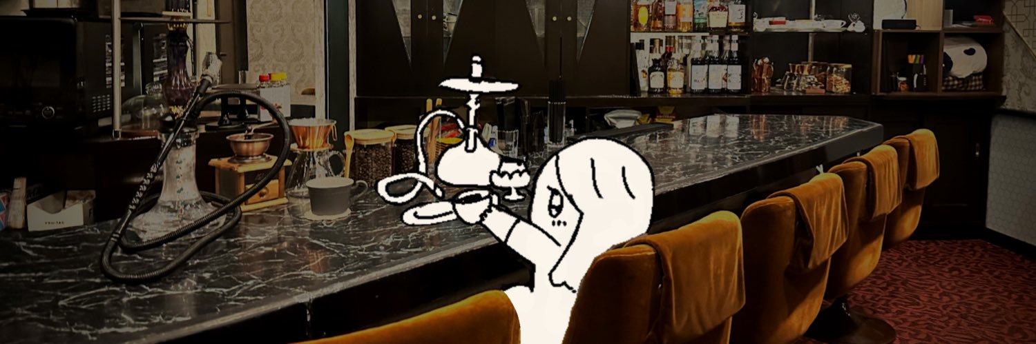 深夜の喫茶店 mew banner