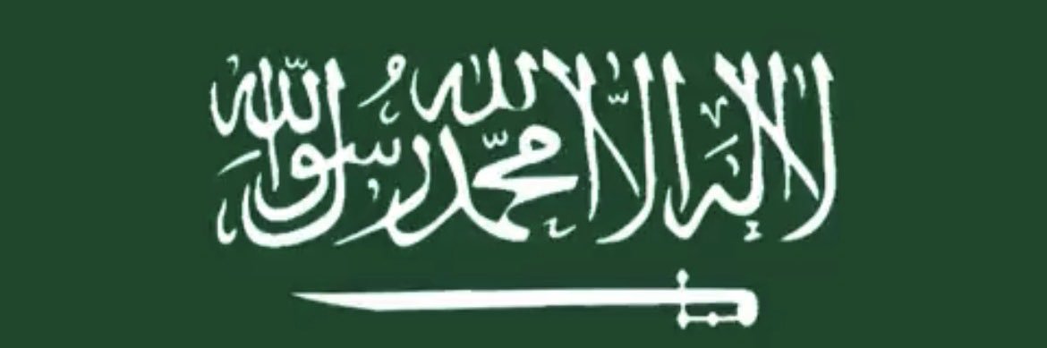 راشد 🇸🇦 | كود سيركليز DPTP5OO banner