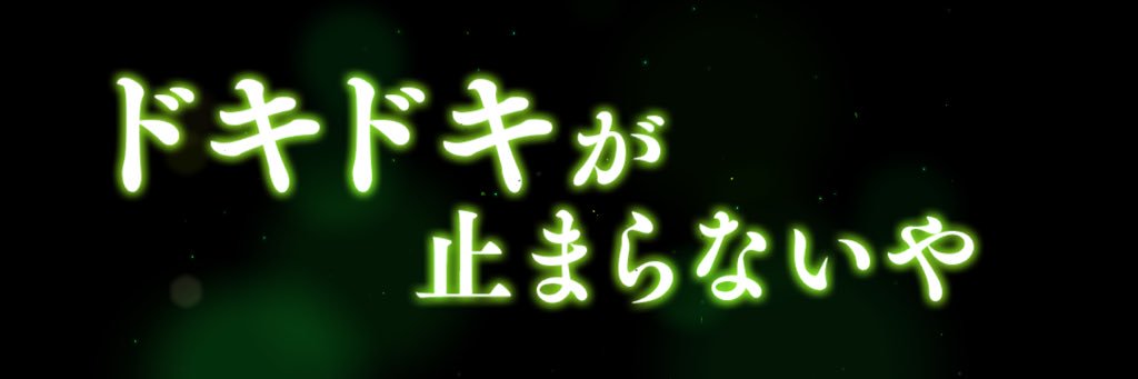ticotico4's profile banner image