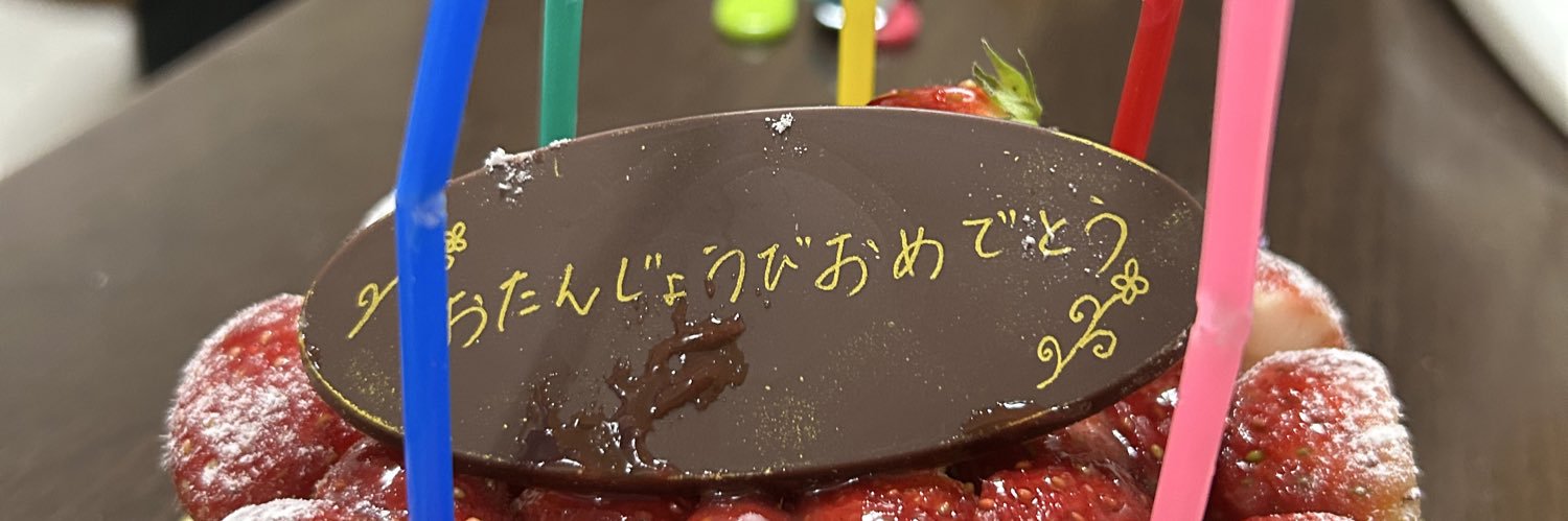nym@交換垢 banner