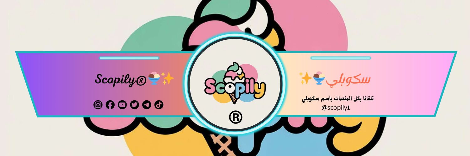 scopily's profile banner image