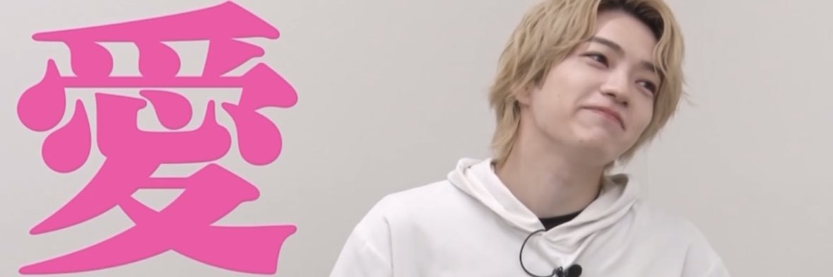 ︎︎︎︎❤︎ banner
