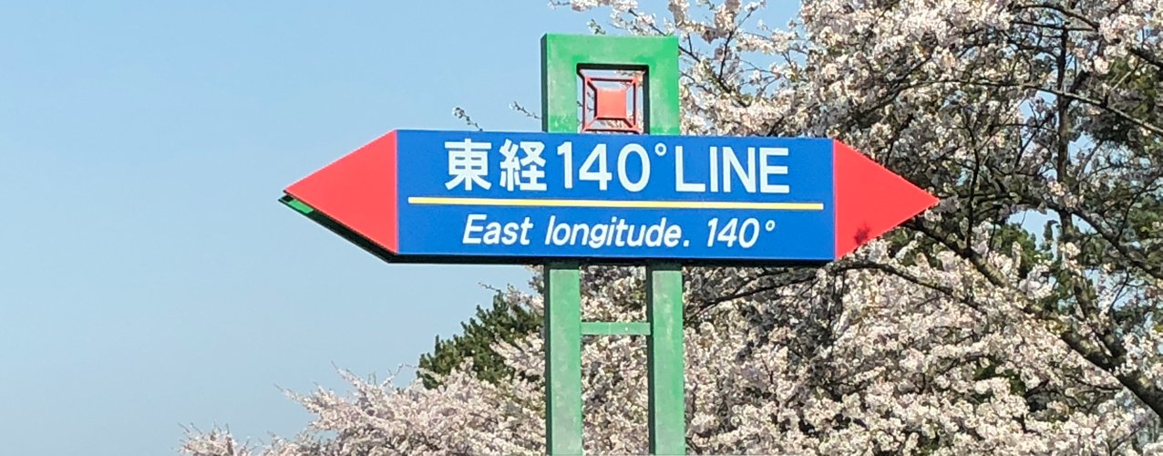 りり banner
