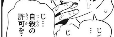 QmRij's profile banner image