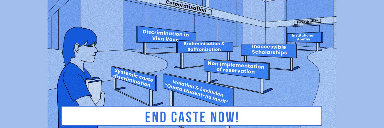 Campaign for Rohith Act banner