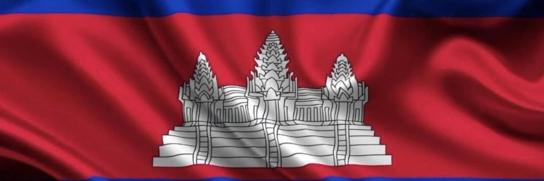 Phea banner