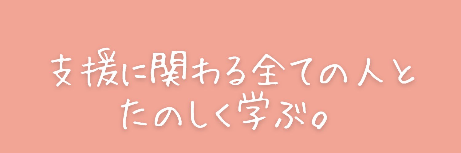 AsulyNet's profile banner image
