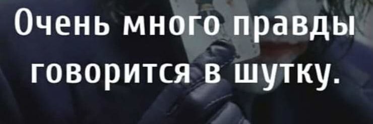 POMAH_RSFSR_'s profile banner image