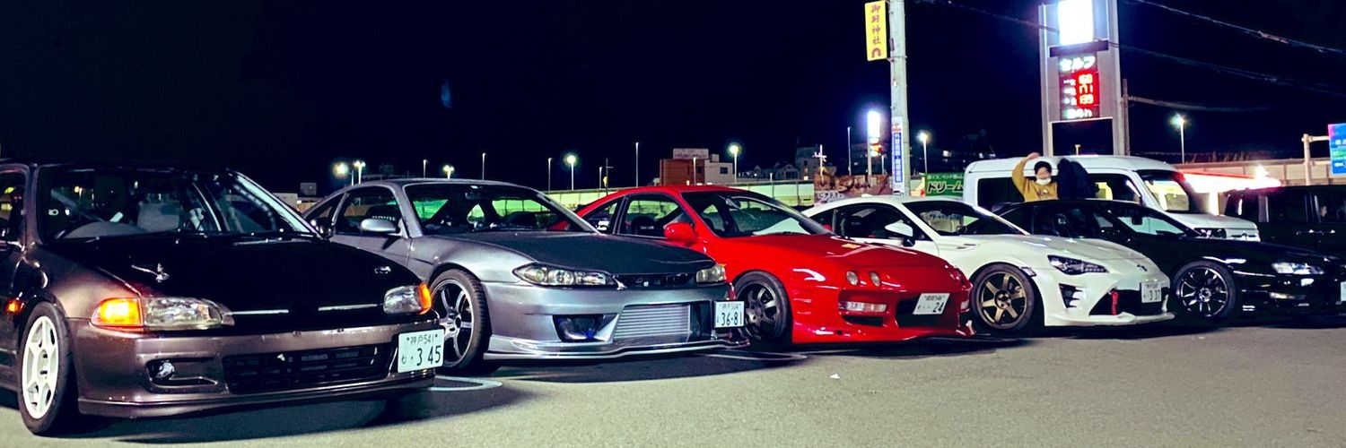 bekutr's profile banner image