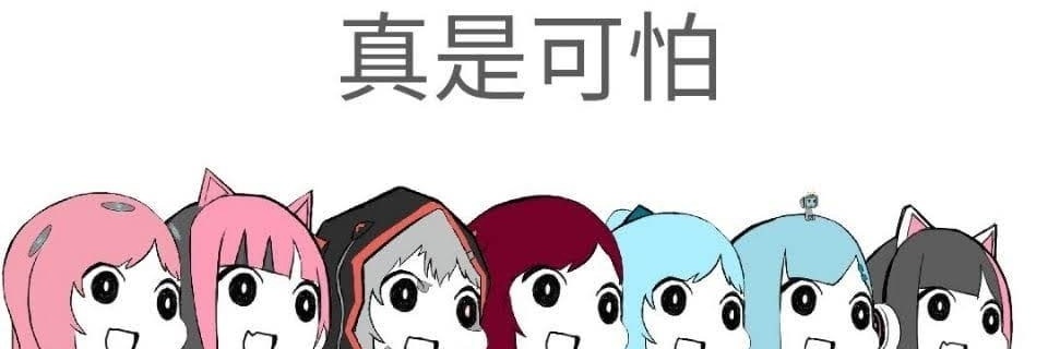 a2209267's profile banner image