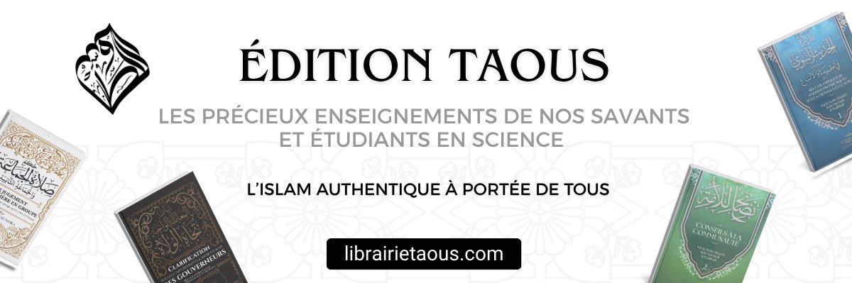 Editions Taous's banner