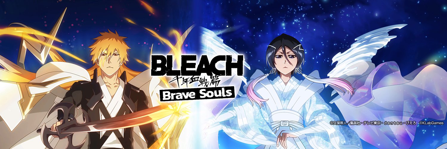 BLEACH Brave Souls 10周年【公式】's banner